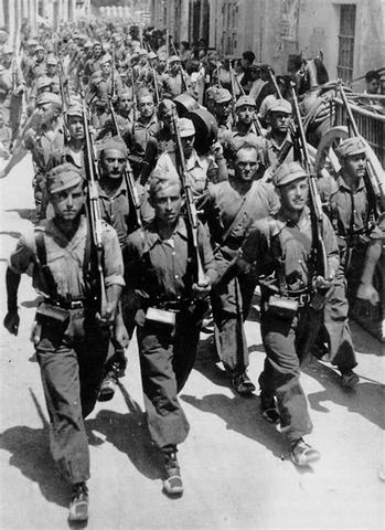 Inici Guerra Civil Espanyola