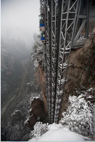 Bailong Elevator , Yuanjiajie Scenic Area of Wulingyuan Scenic and Historic Interest Area in China. Project from 1999 to 2002