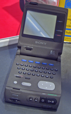 The First Hand Held Ebook