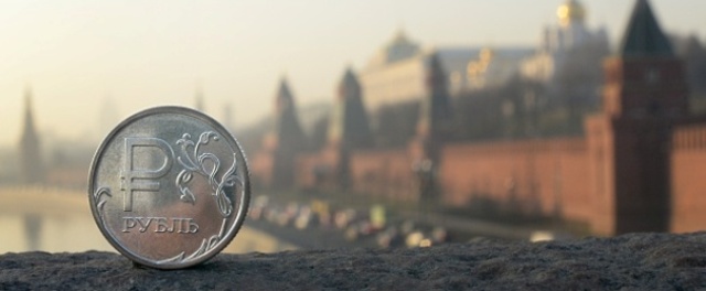 Crisis del Rublo