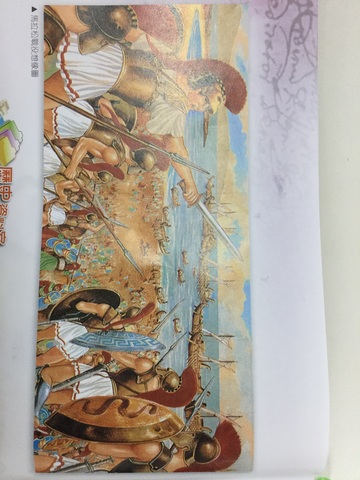 德爾摩比利戰役