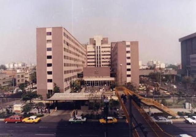 Centro Médico “La Raza” IMSS