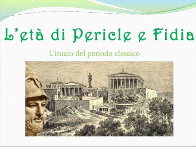 l'eta' di pericle e la guerra del poloponneso