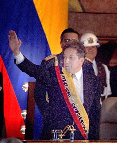 Fabian Alarcòn Rivera