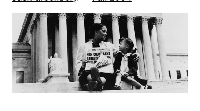 Brown v. Bored of Education