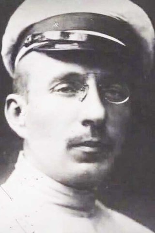 Makarenko concluyó el curso de pedagogía, en la escuela pública de Kremenchug.