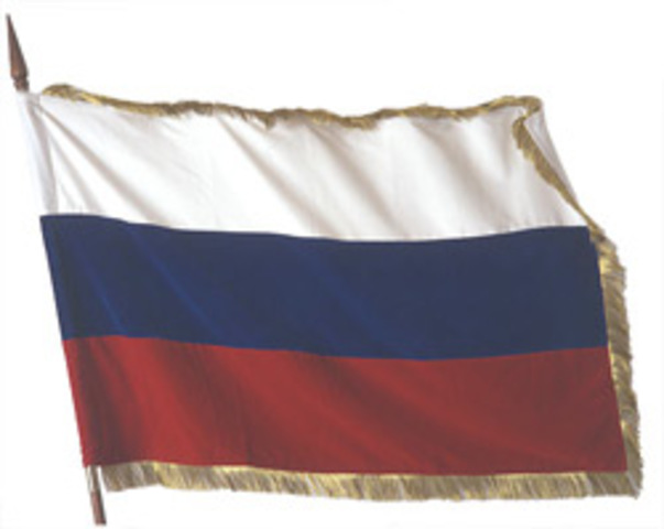 День Государственного флага Российской Федерации