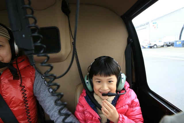 I Rode A Helicopter For The First Time