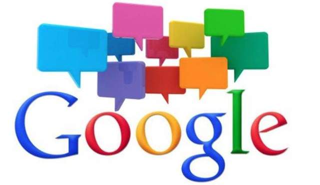 Google SMS, Google Znalac