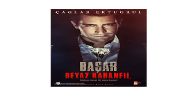 In which novels did you act in 2014?