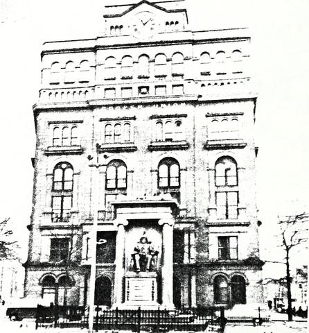 Cooper Union Address