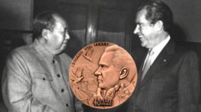 Visita del Presidente de los EE.UU a Pekin