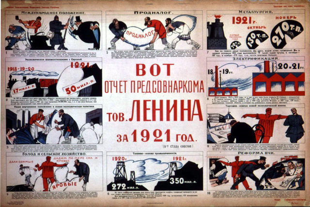 New Economic Plans Announced