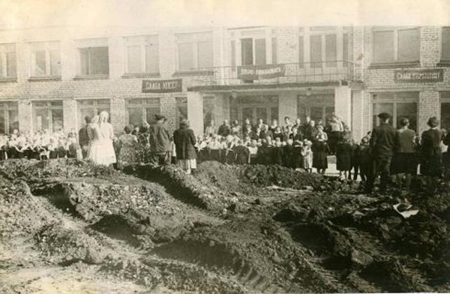 Начало строительства средней школы