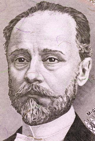 Presidencia de Juárez Celman 1886-90