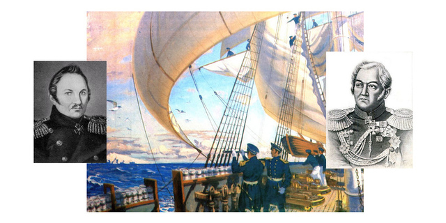 русская экспедиция в Антарктику (Ф. Ф. Беллинсгаузен и М. П. Лазарев).