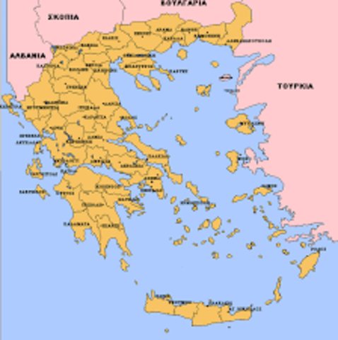 συνθήκη Λωζάνης