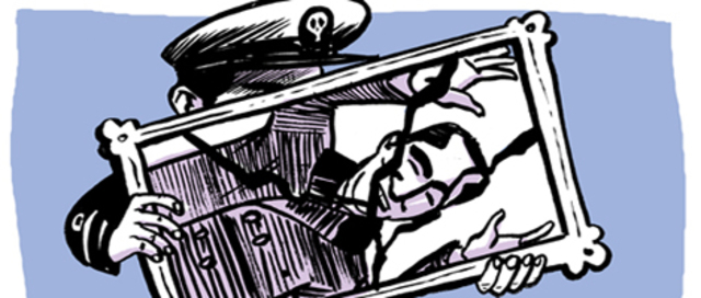 Proscripción del Peronismo