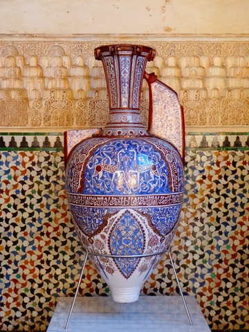 Arte Hispanomusulmán