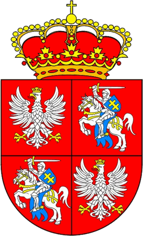 Abiejų Tautų Respublika