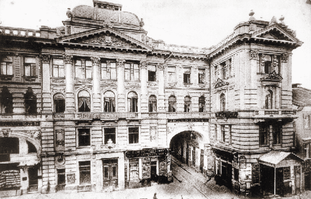 Didysis Vilniaus Seimas