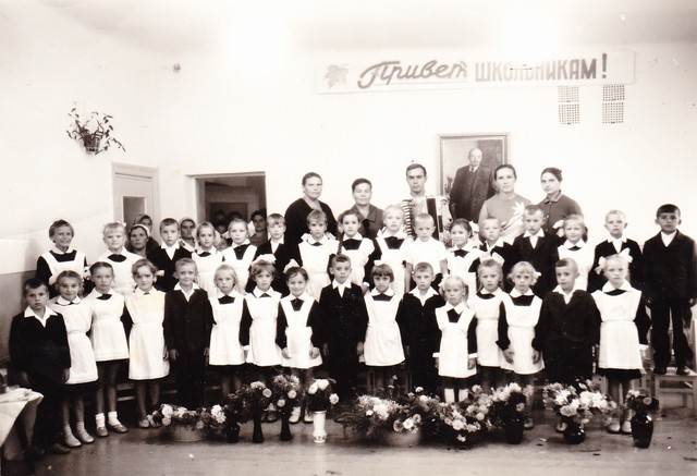 Первый выпуск д/с № 22 «Берёзка»