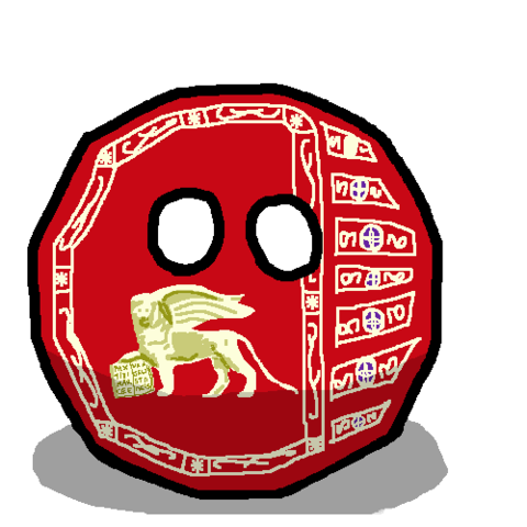 First telescope observations of the night sky.