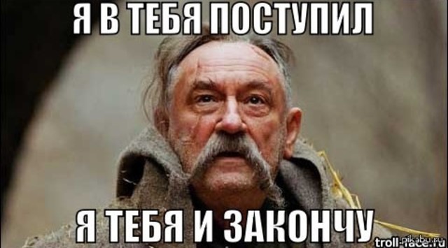 Зачисление на бюджетные места (часть 5)