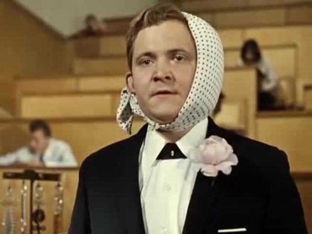 Зачисление на коммерческое обучение (часть 3)