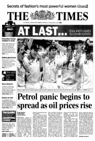 First exposure t newspaper