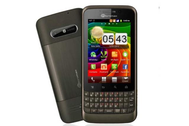 First exposur to cat cellphone