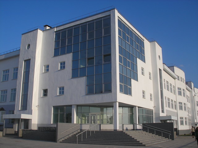 открылась новая современная школа