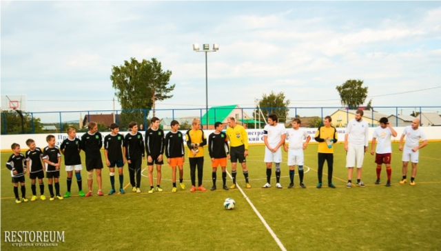 Спортивная площадка