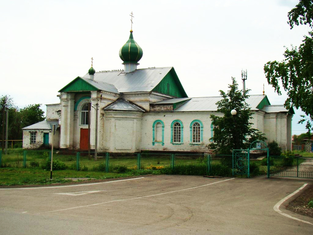 Церковь Святой Троицы