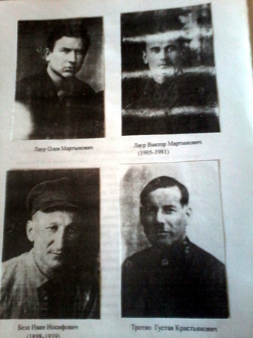 Организован первый колхоз " Гофнунг" (Надежда)