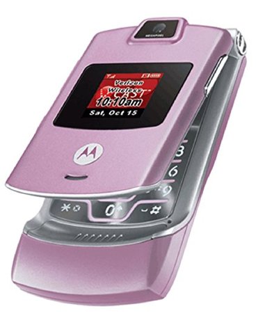 My First Cell Phone