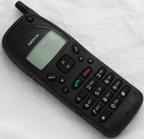 First Cell phone-Brick