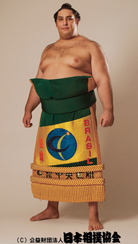 El sumō en Brasil