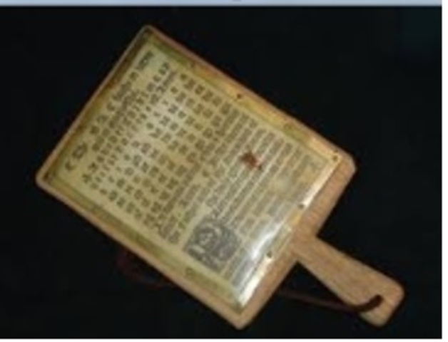 LA CARTILLA DE ENSEÑANZA