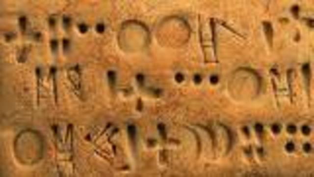 invencion de la escritura