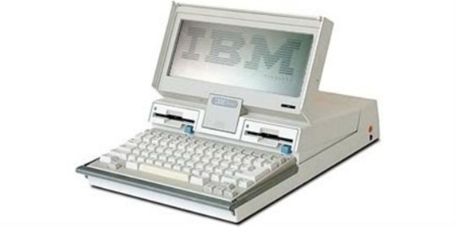 PRIMERA COMPUTADORA PORTATIL T-100 EMPRESA TANOLY