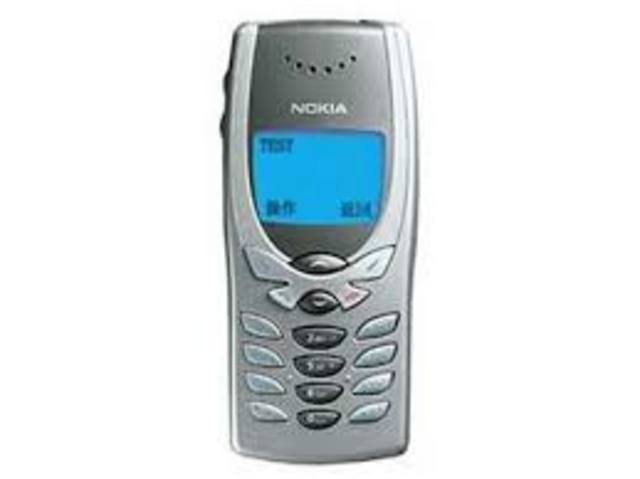 Es lanzado el nokia 8250
