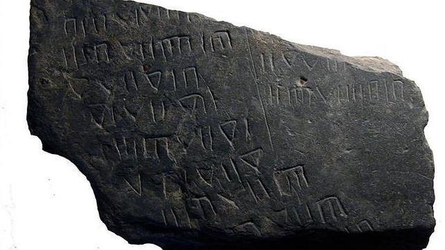 EVOLUCION DE LA TECNOLOGIA EDUCATIVA Y SUS HERRAMIENTAS ANALOGICAS