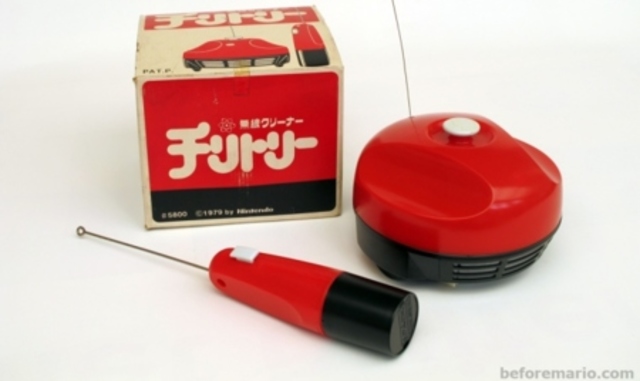 Chiritorie (Robot limpiador), Nintendo (Autómata)