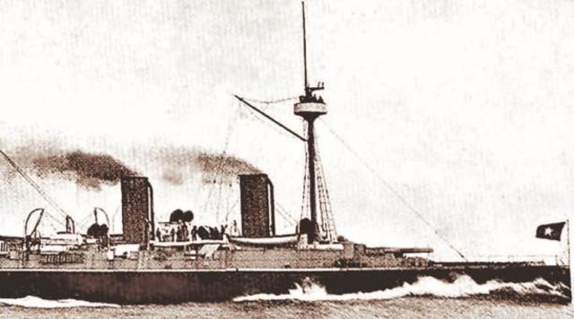 La venta de la Bandera