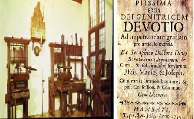 Llegada de la primera imprenta a la Real Audiencia de Quito