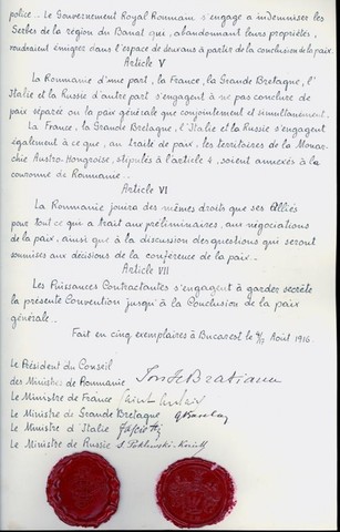 Tratado de Bucarest (1916)