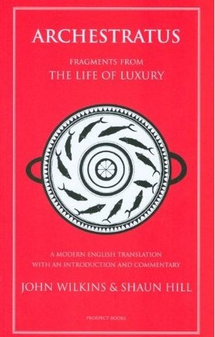 Primeros escritos de la gastronomía