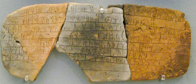 Language - Linear B
