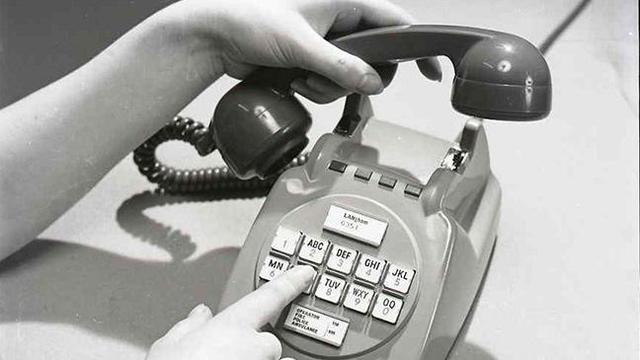 First Dial Pad Telephone